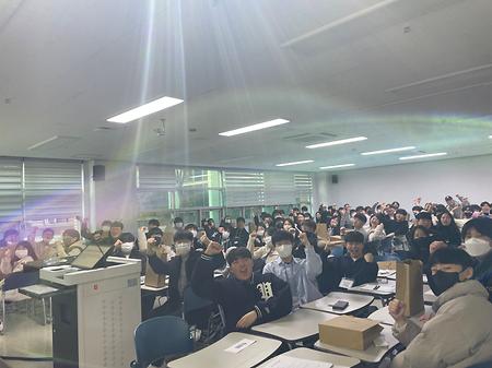 2023년 신입생 학과 오리엔테이션