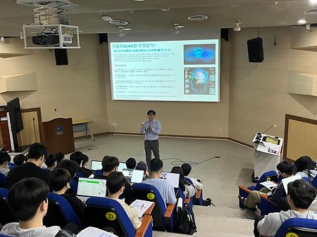 2023년 산업체 전문가 초청 특강