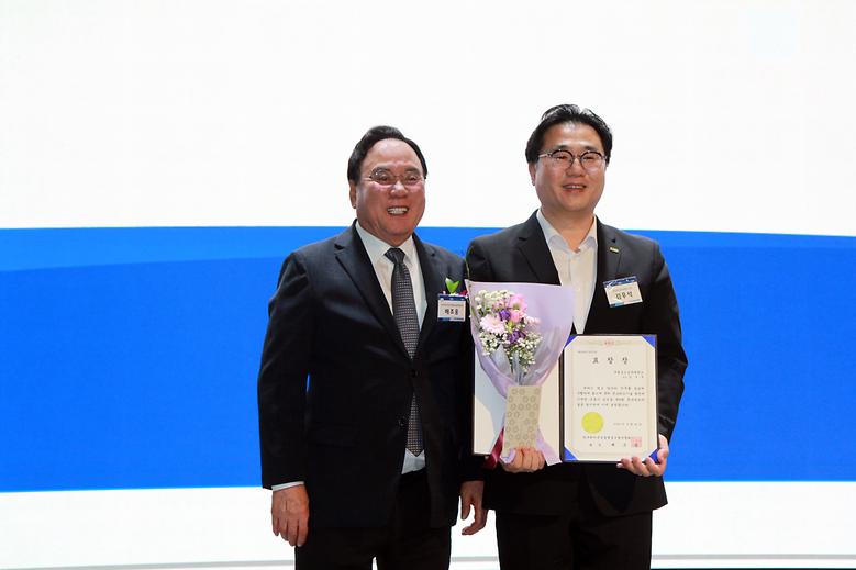 건축토목환경공학부 김우석 교수, 제8회 콘크리트의 날 ‘유관단체장 표창’