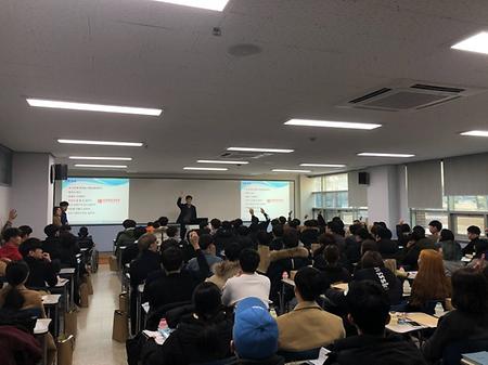 2019학년도 신입생 학과 오리엔테이션