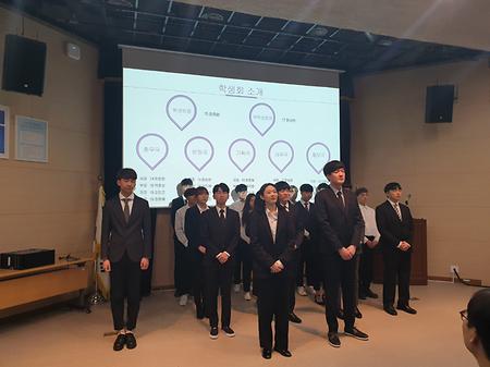 2019년 컴퓨터공학과 학생회 출범식(학생회임원)