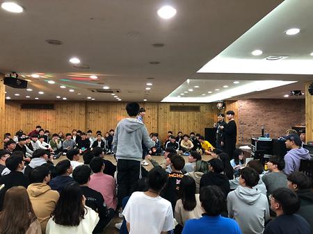 2019년 컴퓨터공학과 전학년MT(경주 해누리유스호스텔)