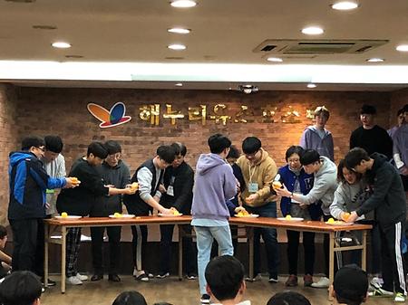 2019년 컴퓨터공학과 전학년MT(경주 해누리유스호스텔)