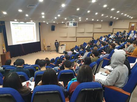 2019년 공학교육인증 설명회